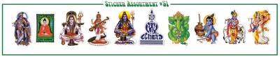 Hindu / Buddhist Gods and Goddesses Medium Assortment Sticker