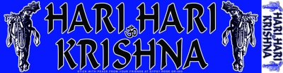 Hari Hari Krishna Sticker