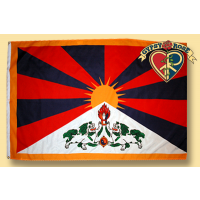 TIBET FLAG - FREE TIBET!!!
