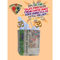 Green Preservation Society Recycled Newspaper Shopping Bag - Small