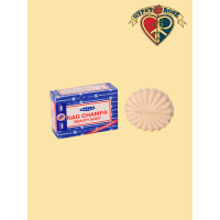 Nag Champa Beauty Soap
