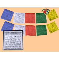 Med Wind Horse Lungta English Translated Tibetan Prayer Flags