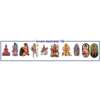 Hindu / Buddhist Gods and Goddesses Small Assortment Sticker