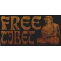 FREE TIBET BUMPER STICKER
