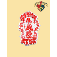 Gypsy Rose Skeleton Patch